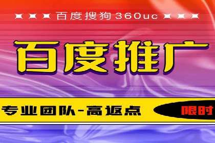 谷歌SEM与多语言市场拓展：国际品牌如何利用SEM进行全球化推广